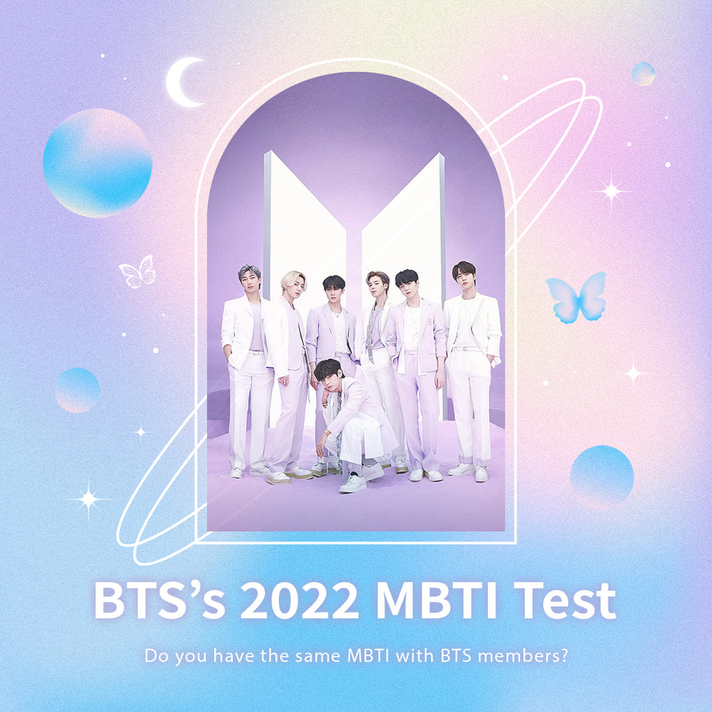 Do you have the same MBTI with BTS members?💜<br>هل لديك نفس MBTI مع أعضاء BTS؟