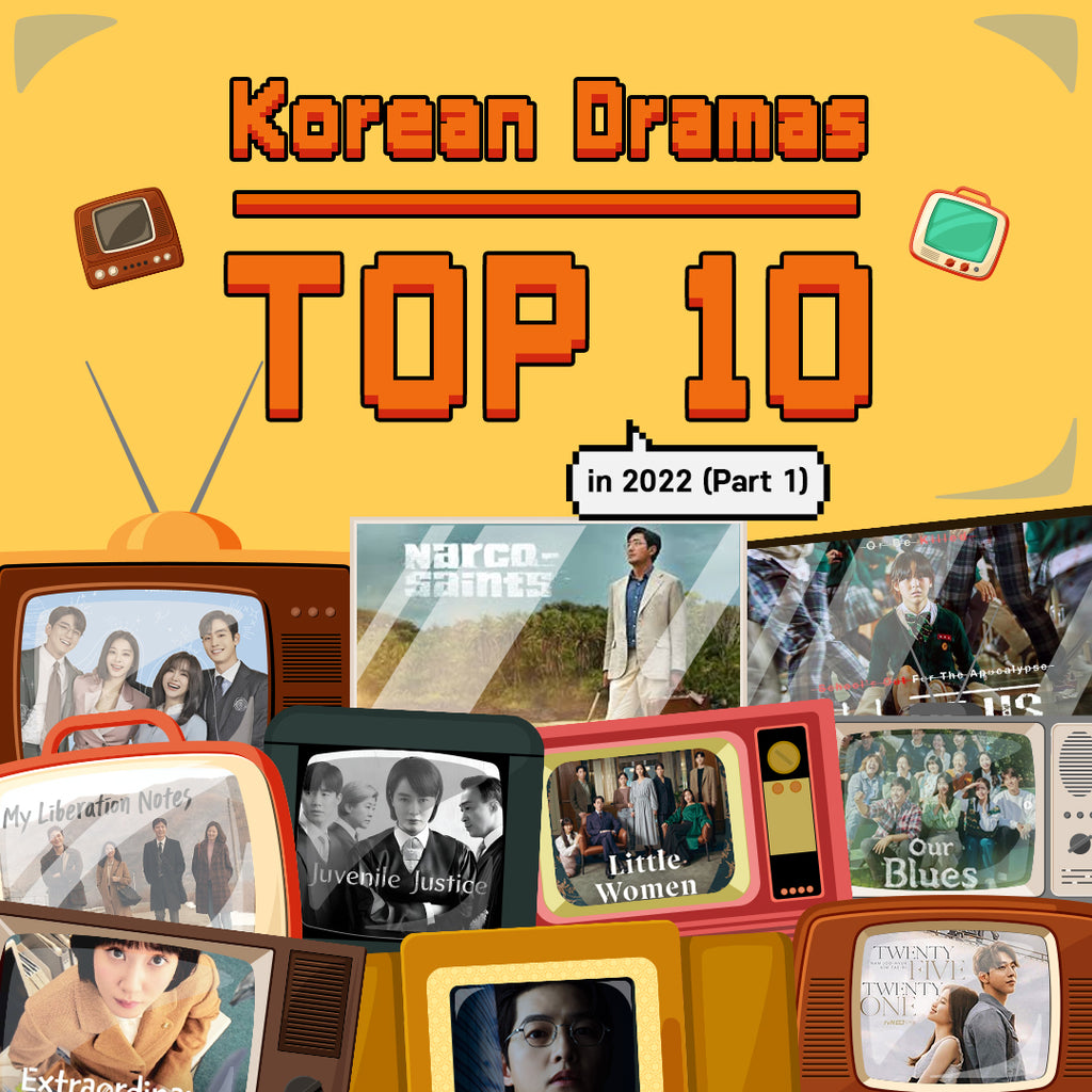 Korean Dramas Top 10 in 2022 (Part 1)!📺توب 10 درامات كورية مشهورة في كوريا في 2022 (الجزء الأول)