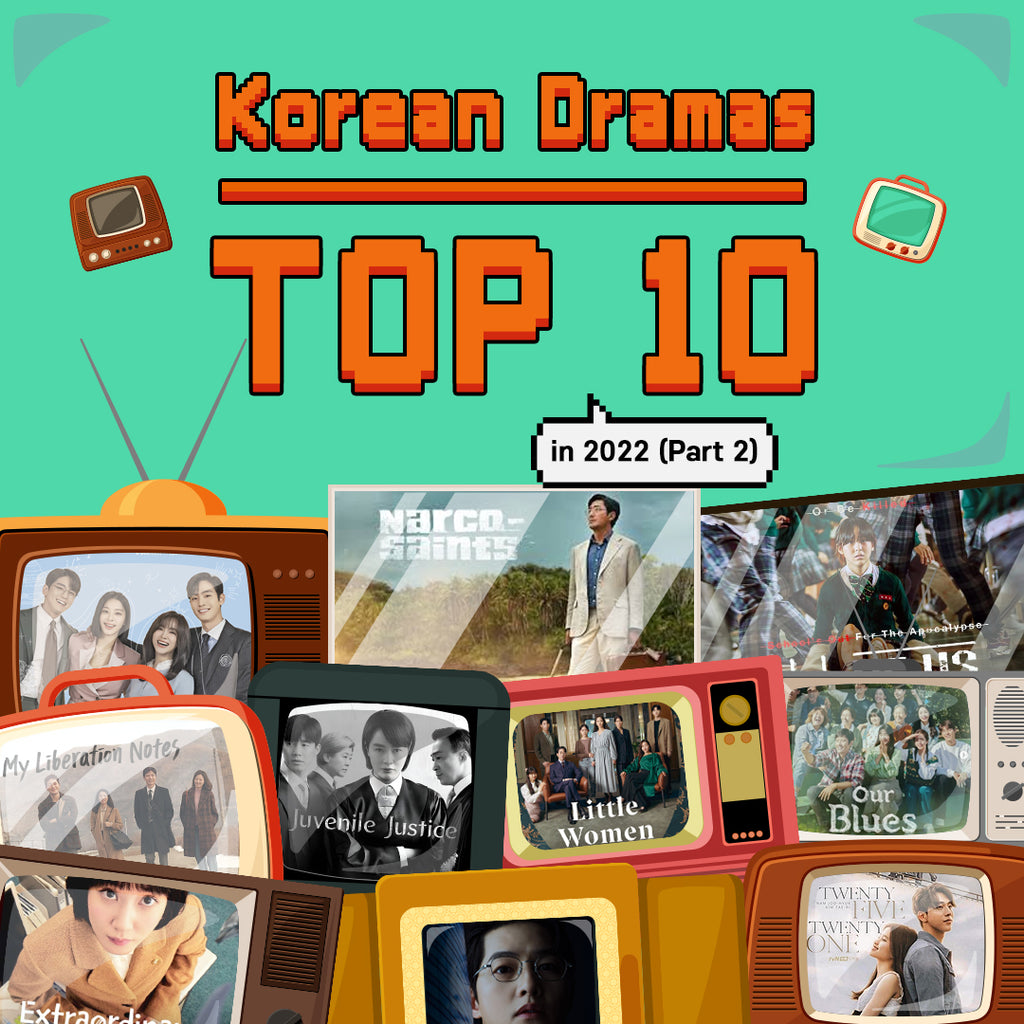 Korean Dramas Top 10 in 2022 (Part 2)!📺 توب 10 درامات كورية مشهورة في كوريا في 2022 (الجزء الثاني)