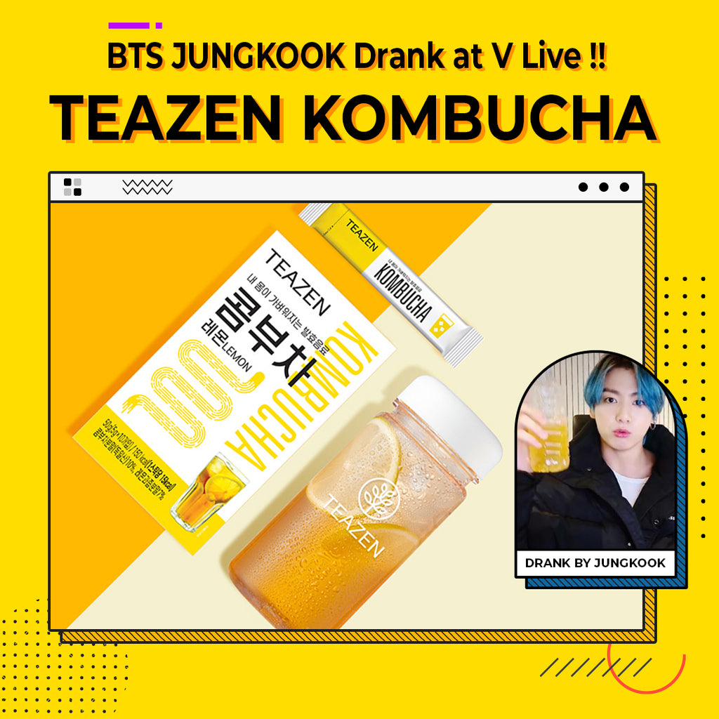 BTS Jungkook’s favorite drink!🍹<br>🍹المشروب المفضل لجونقكوك من فرقة بي تي أس