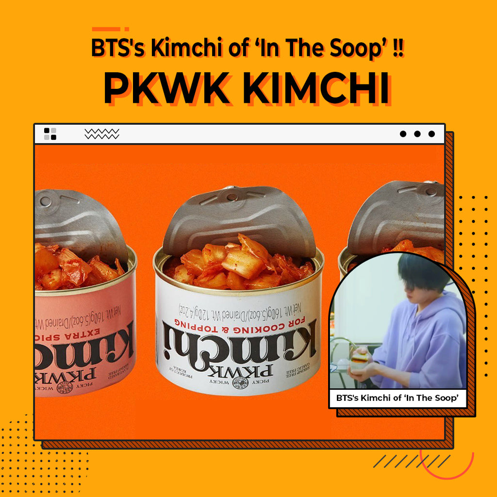 BTS’s Kimchi in ‘In The Soop’!🧡PKWK كيمتشى
