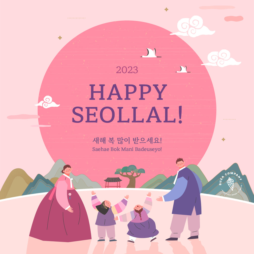 Happy Seollal!🐰سولال سعيد! 🥰