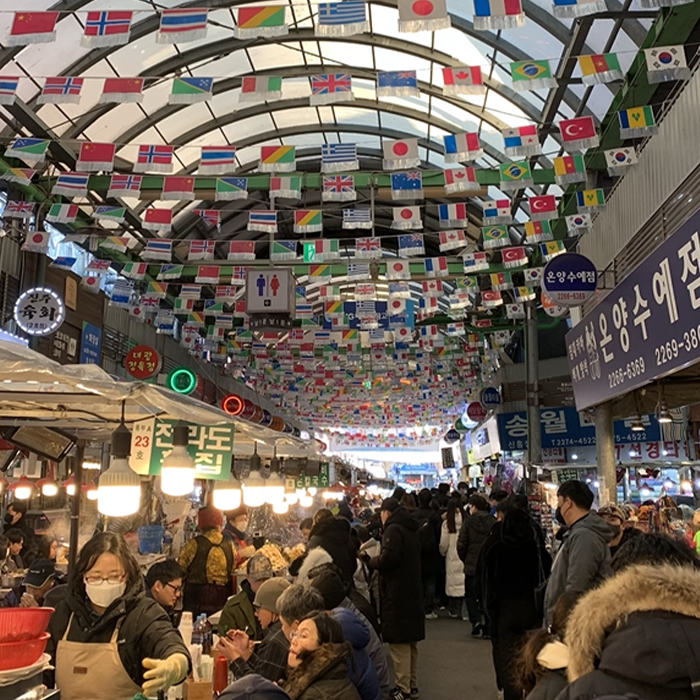 Have you been Gwangjang Market before?😋هل زرت سوق جوانج جانج من قبل؟😋
