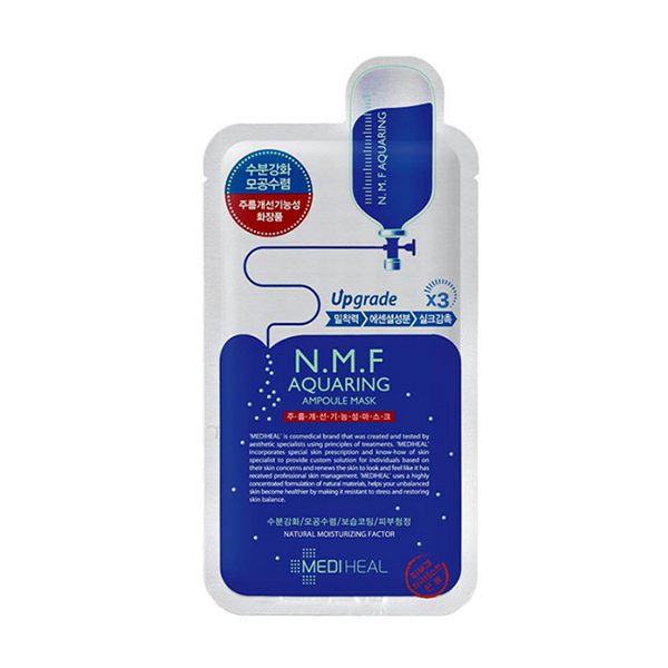 N.M.F Aquaring Ampoule Mask EX