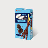 Pepero (Choco Cookie Flavor) 37 جم × 2 حبة