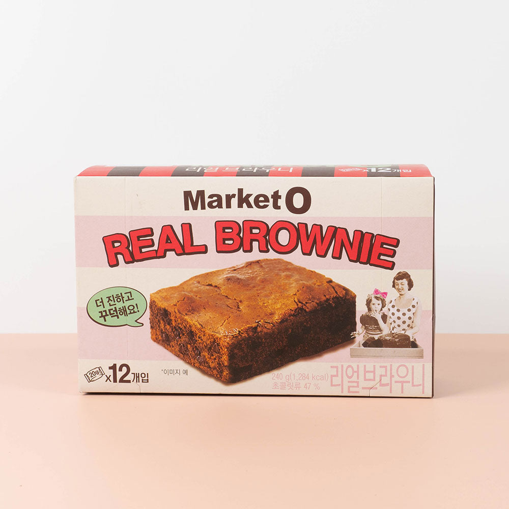 [PORK FREE] سوق O - REAL BROWNIE 20 جرام × 12 لكل وحدة